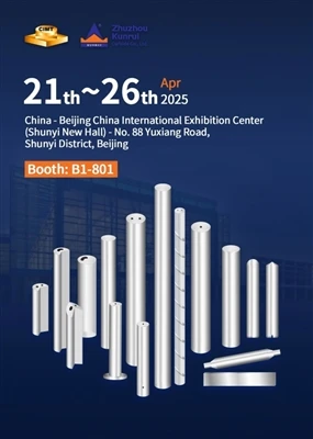 Zhuzhou Kunrui Carbide Co., Ltd. CIMT2025 kiállítási meghívó levél